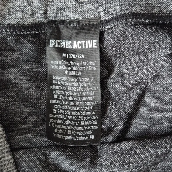 Victoria's Secret Heather Gray Leggings - Picture 3 of 4